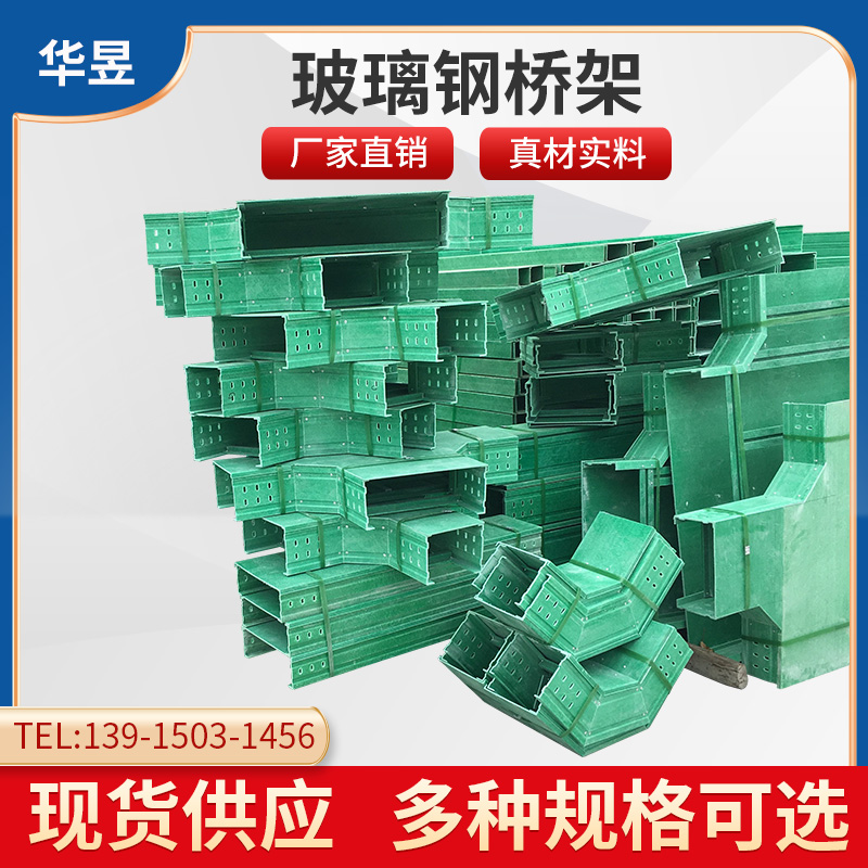 �������|���200*100��ʽ��ʽ�߾�(xi��n)�ۺз�����ȼ�۰�����|��(xi��n)��